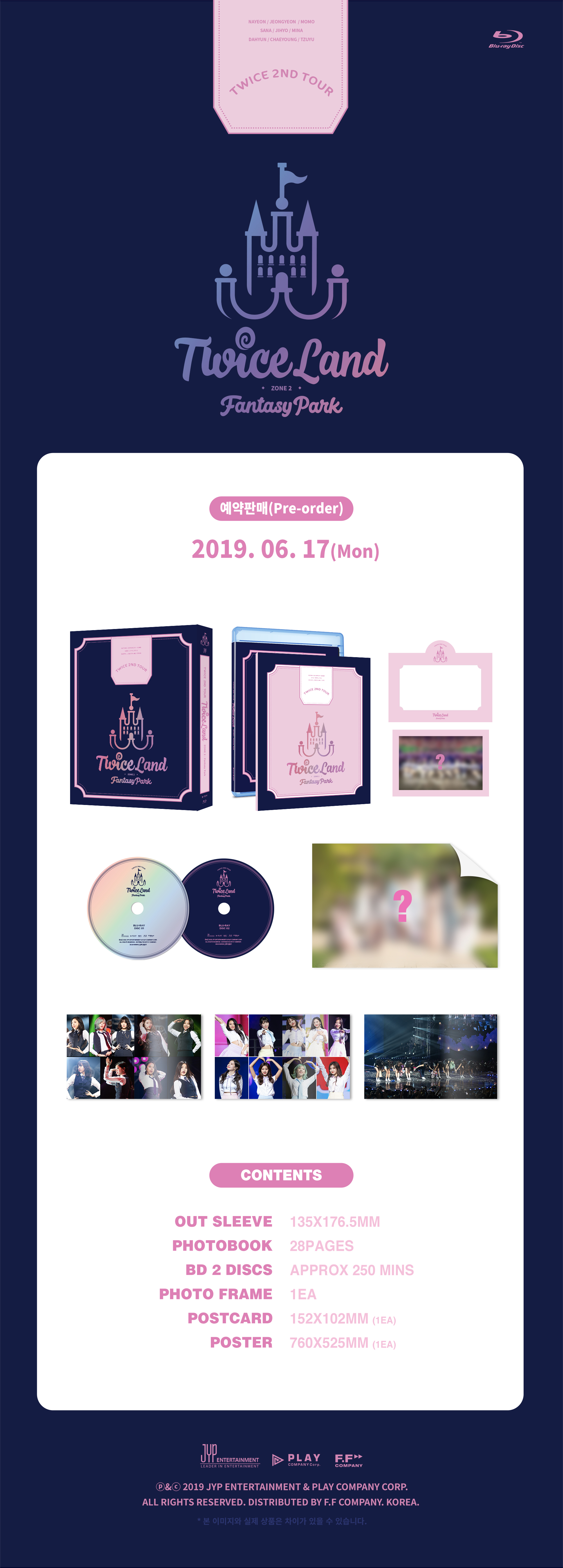Blu-Ray] TWICE (トゥワイス) - TWICE 2ND TOUR 'TWICELAND ZONE 2